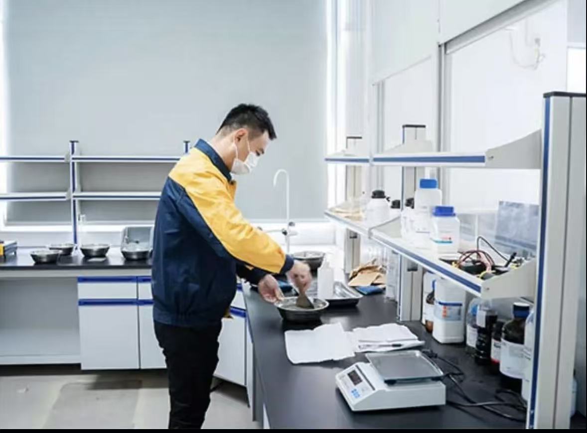Laboratory mineral analysis work